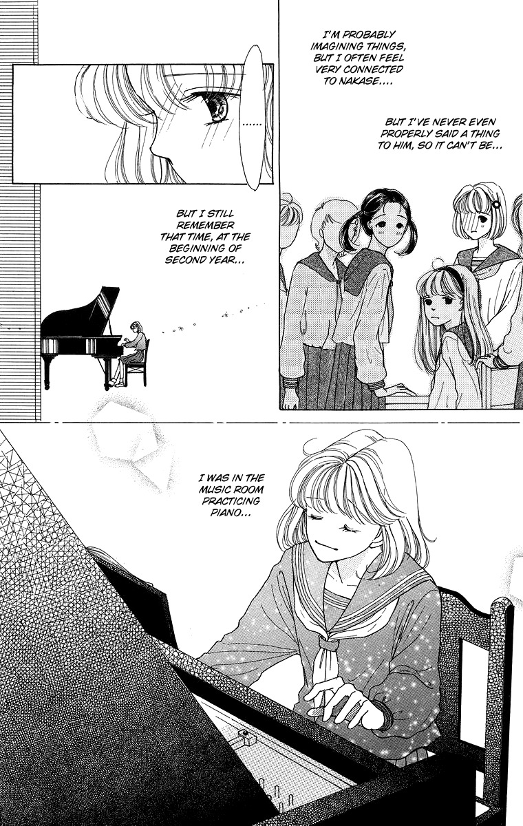 Flower (WADA Naoko) Chapter 6.5 page 12 - Chapter 6.5