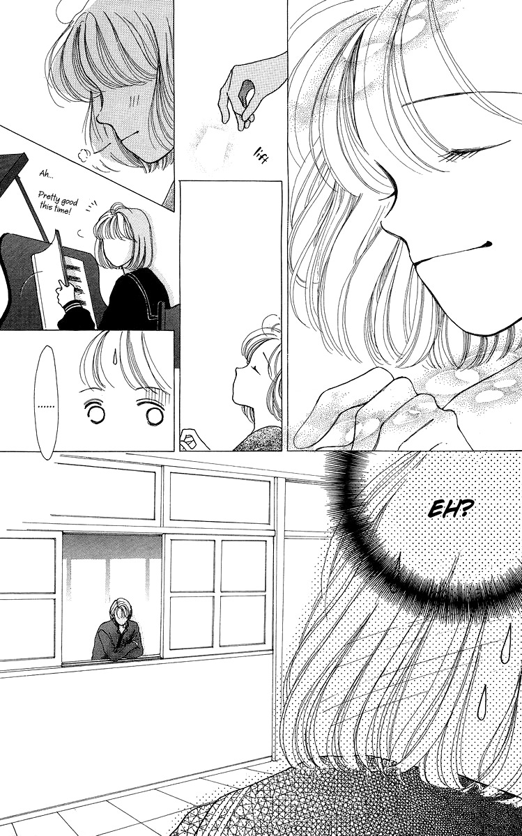 Flower (WADA Naoko) Chapter 6.5 page 13 - Chapter 6.5