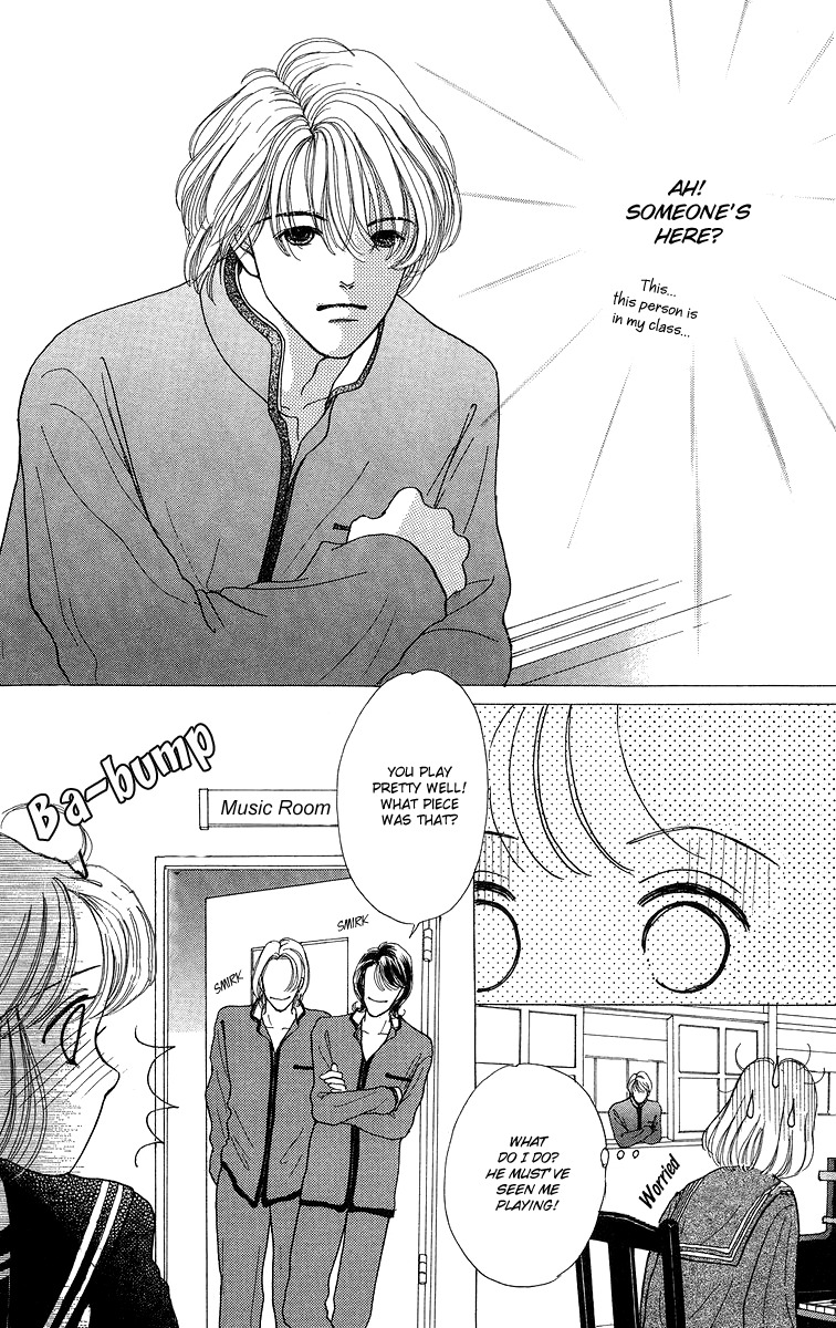Flower (WADA Naoko) Chapter 6.5 page 14 - Chapter 6.5