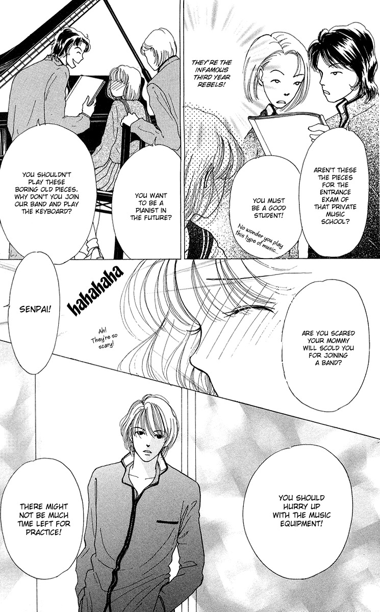 Flower (WADA Naoko) Chapter 6.5 page 15 - Chapter 6.5