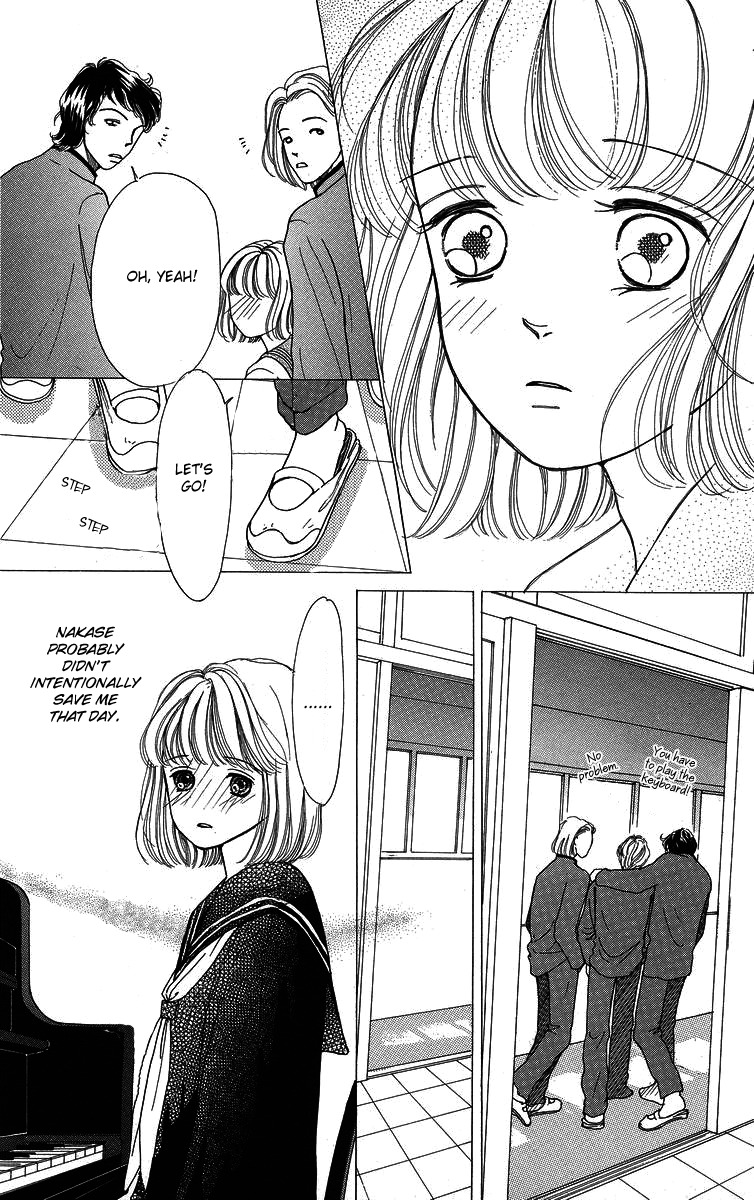 Flower (WADA Naoko) Chapter 6.5 page 16 - Chapter 6.5