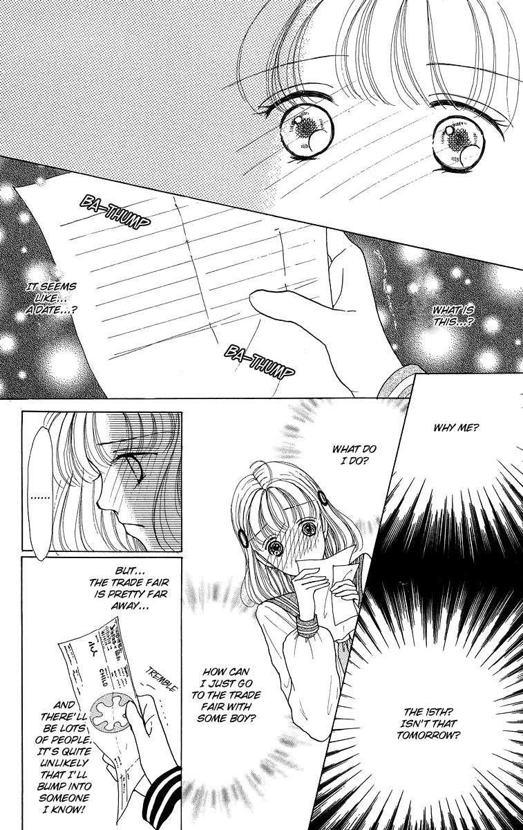 Flower (WADA Naoko) Chapter 6.5 page 22 - Chapter 6.5