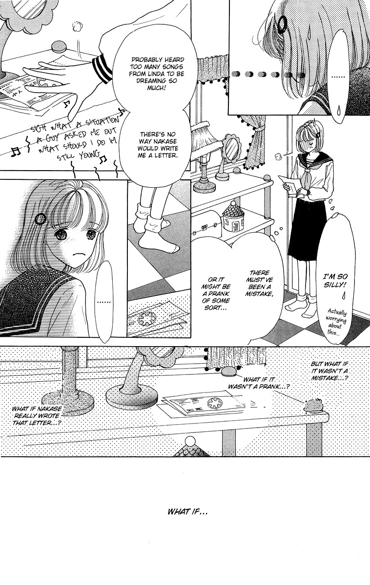 Flower (WADA Naoko) Chapter 6.5 page 23 - Chapter 6.5