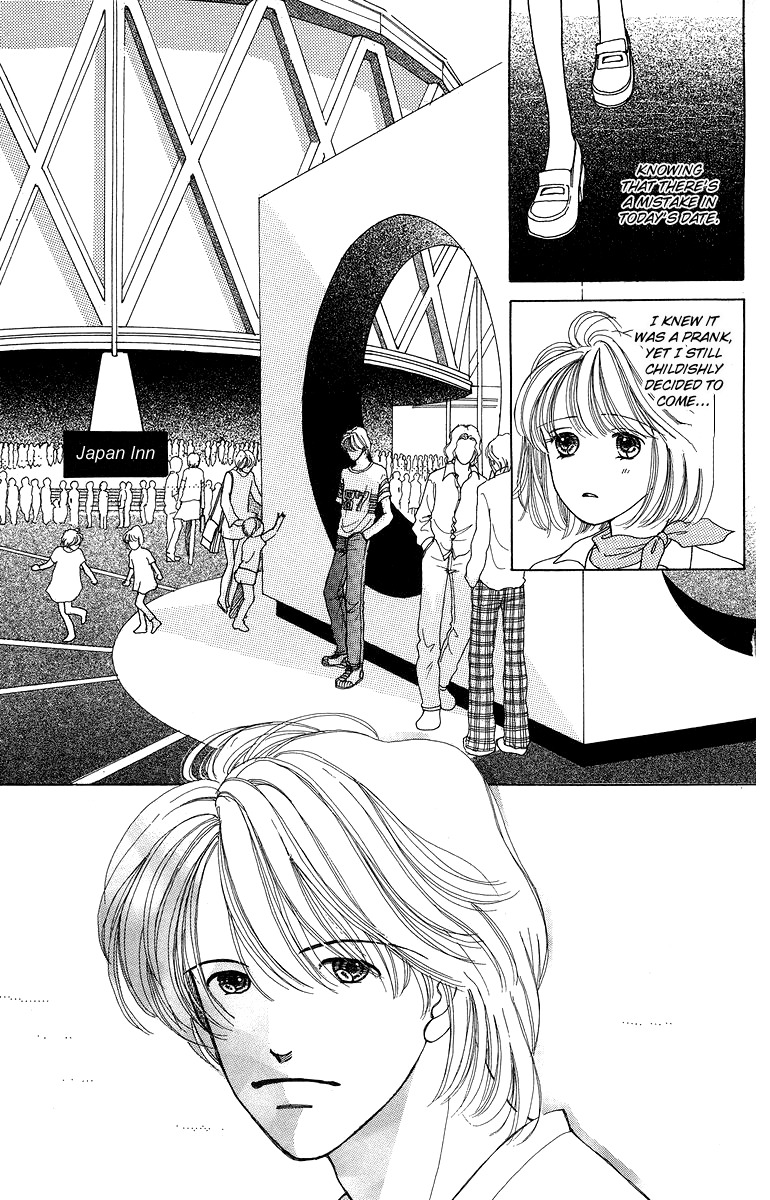 Flower (WADA Naoko) Chapter 6.5 page 25 - Chapter 6.5
