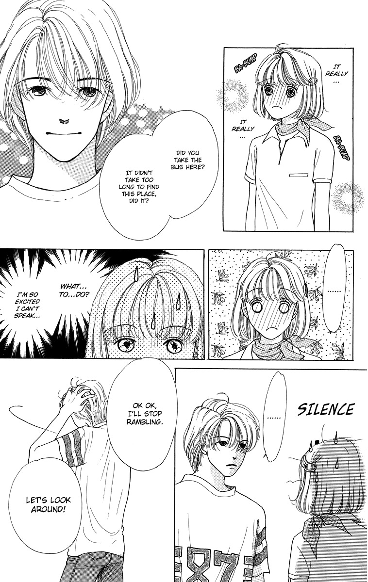 Flower (WADA Naoko) Chapter 6.5 page 27 - Chapter 6.5