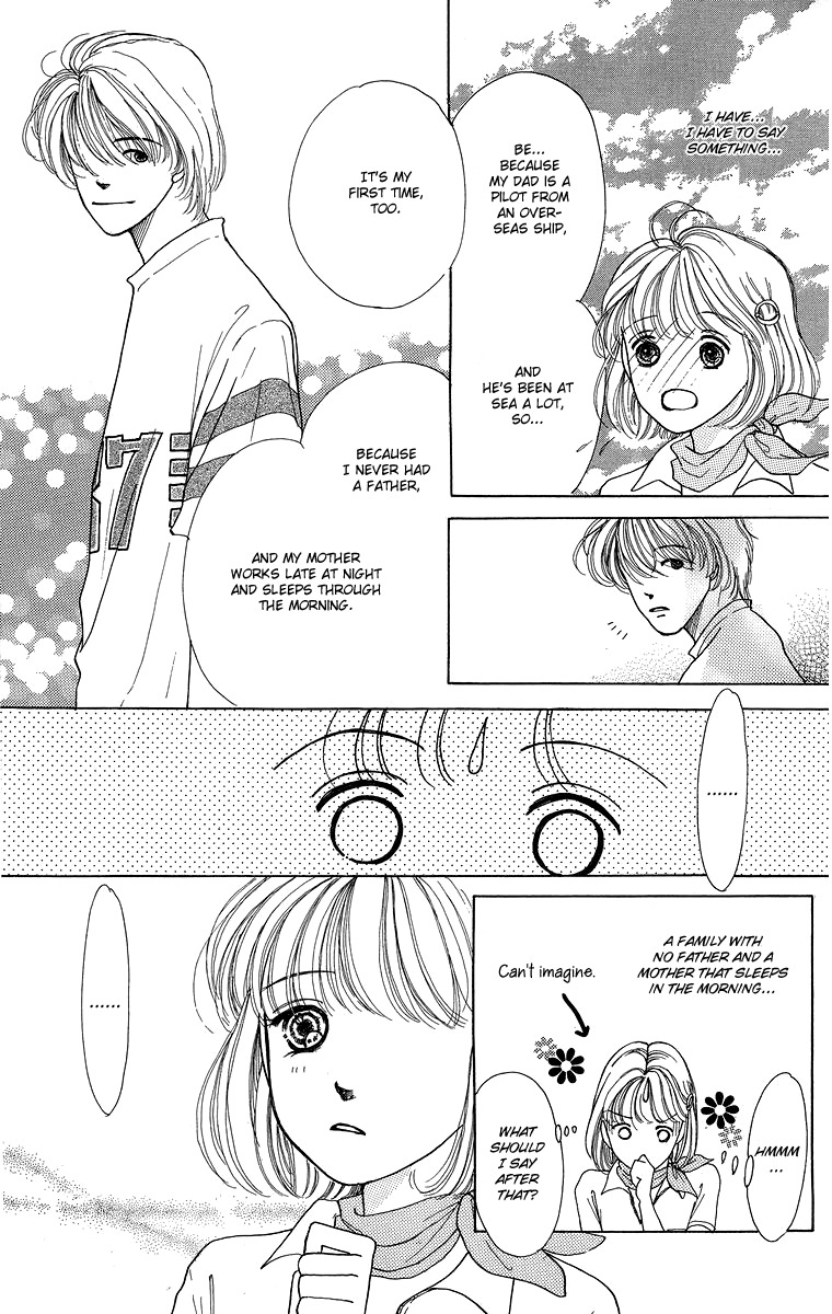 Flower (WADA Naoko) Chapter 6.5 page 29 - Chapter 6.5