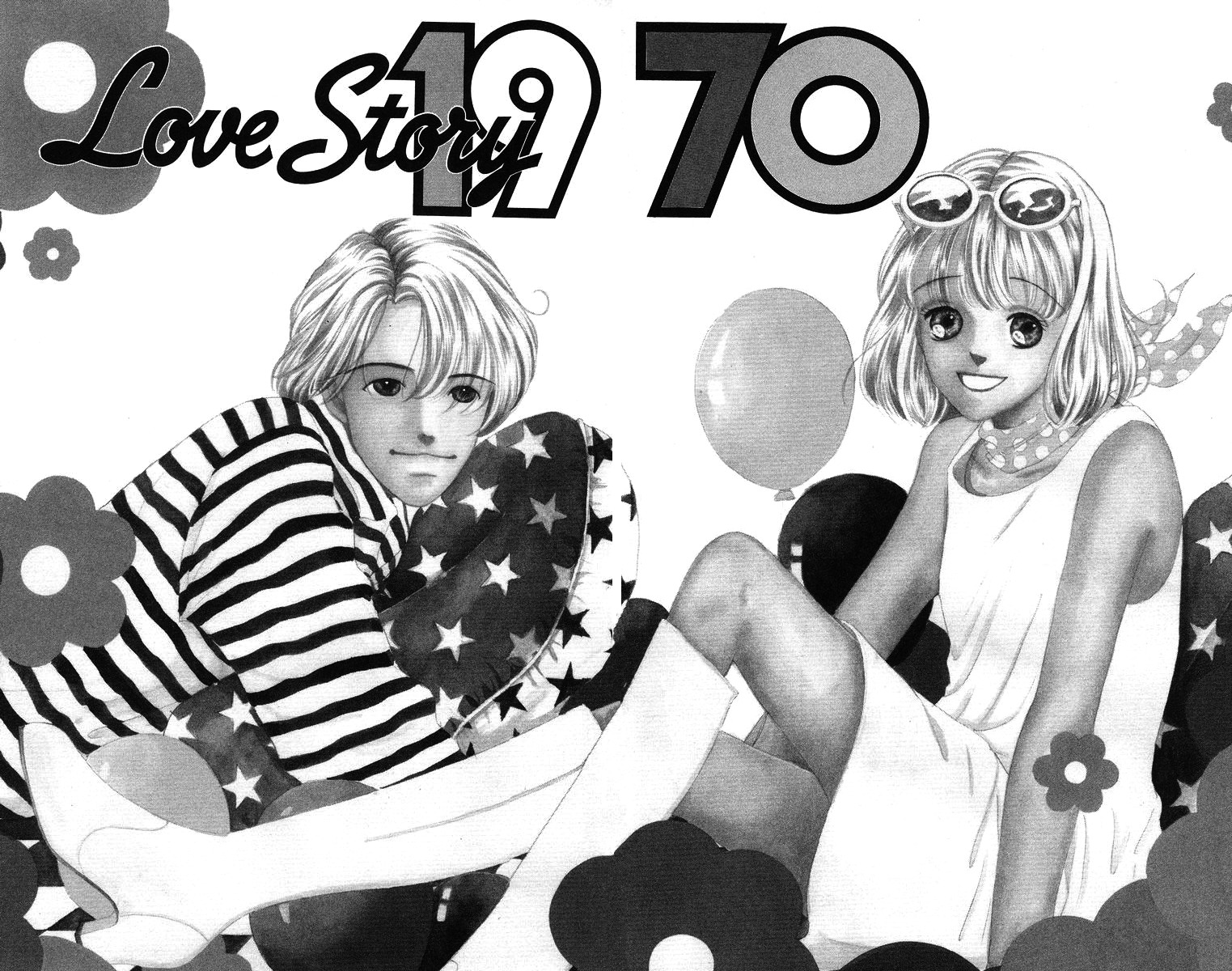 Flower (WADA Naoko) Chapter 6.5 page 3 - Chapter 6.5