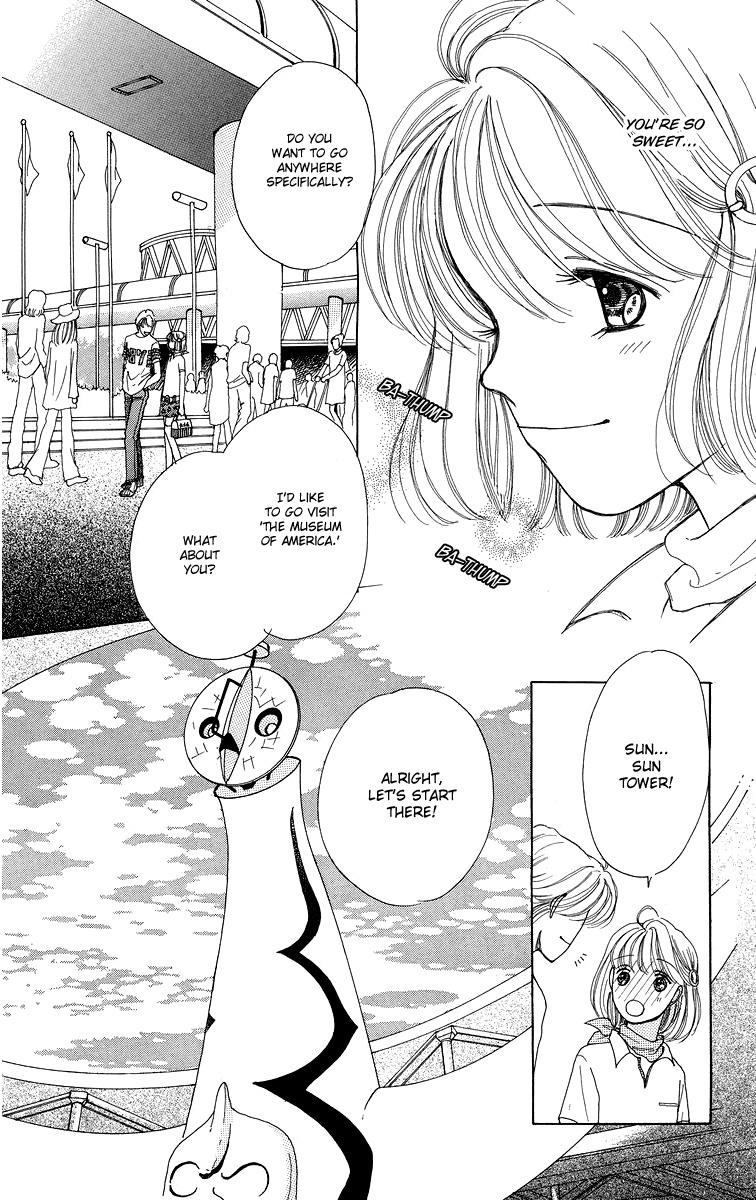 Flower (WADA Naoko) Chapter 6.5 page 32 - Chapter 6.5