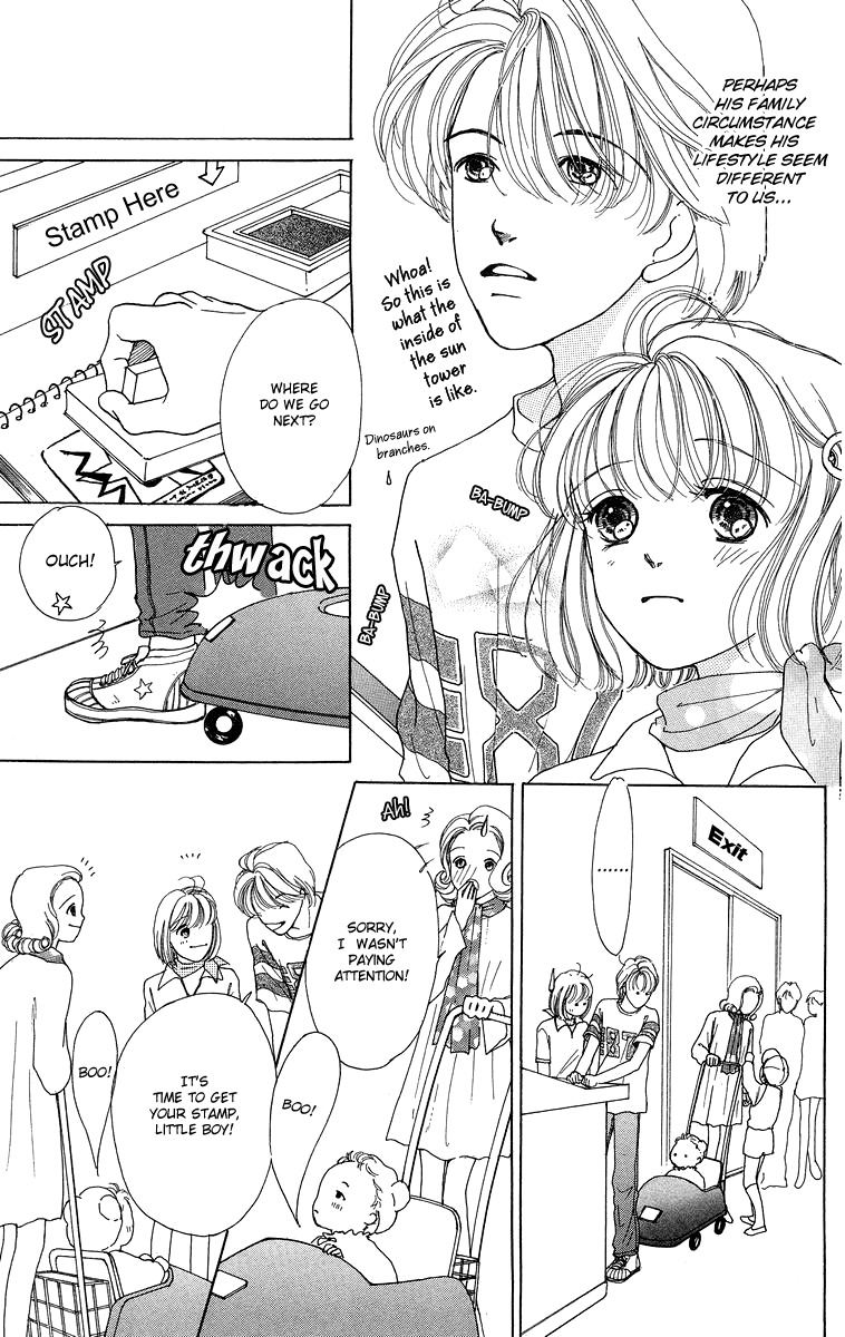 Flower (WADA Naoko) Chapter 6.5 page 35 - Chapter 6.5