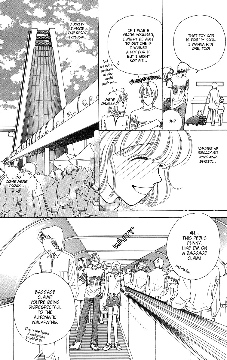 Flower (WADA Naoko) Chapter 6.5 page 36 - Chapter 6.5