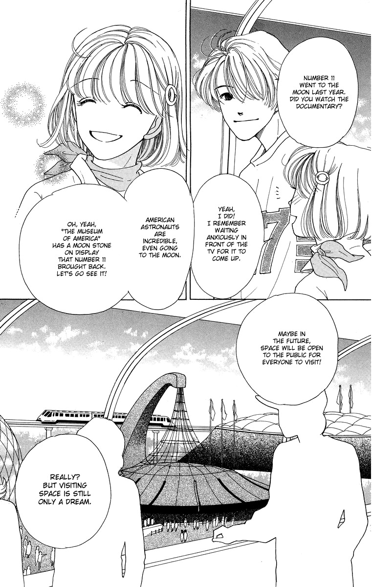 Flower (WADA Naoko) Chapter 6.5 page 37 - Chapter 6.5