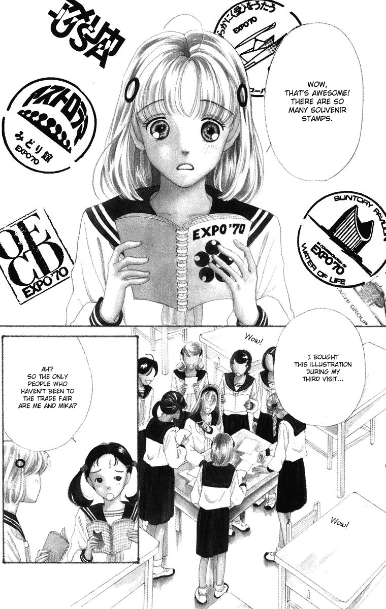 Flower (WADA Naoko) Chapter 6.5 page 4 - Chapter 6.5