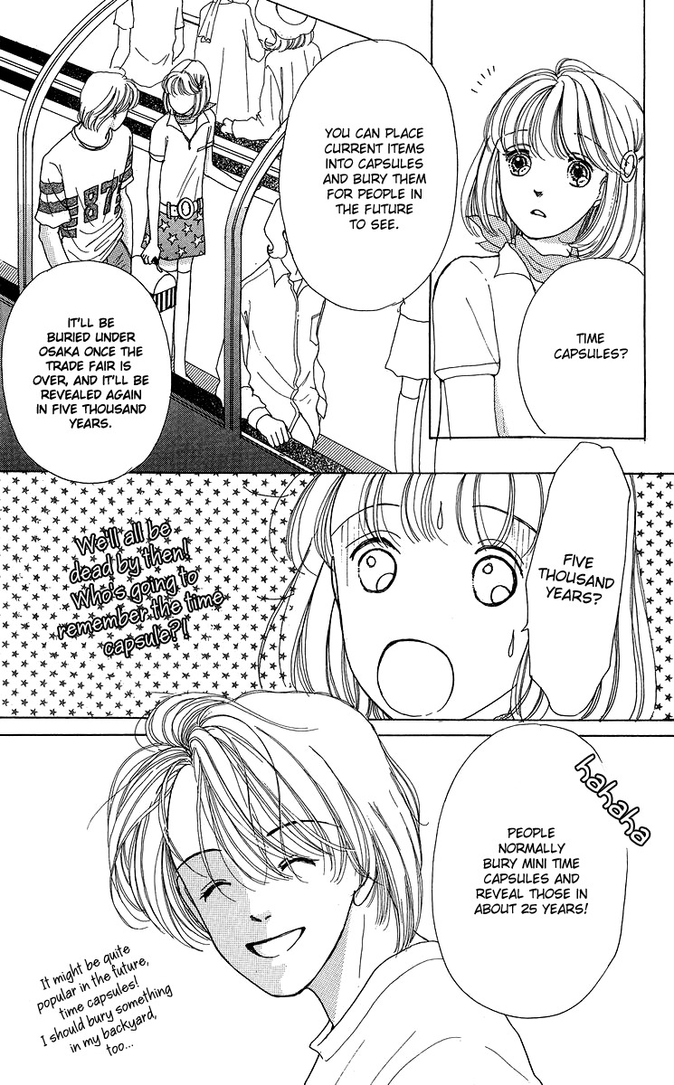 Flower (WADA Naoko) Chapter 6.5 page 40 - Chapter 6.5