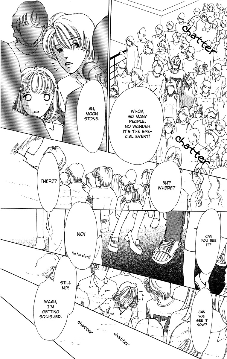 Flower (WADA Naoko) Chapter 6.5 page 42 - Chapter 6.5
