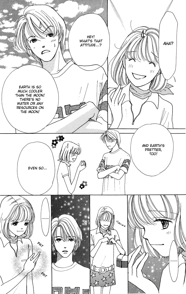 Flower (WADA Naoko) Chapter 6.5 page 45 - Chapter 6.5