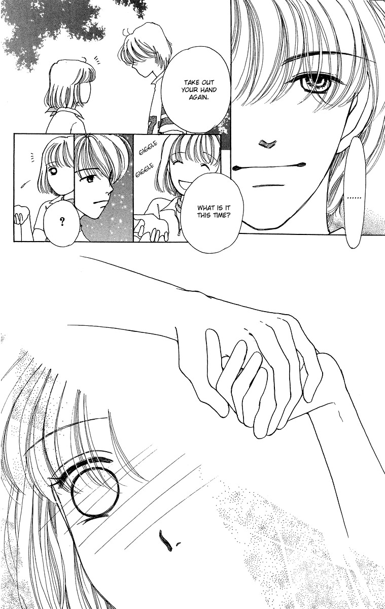 Flower (WADA Naoko) Chapter 6.5 page 46 - Chapter 6.5