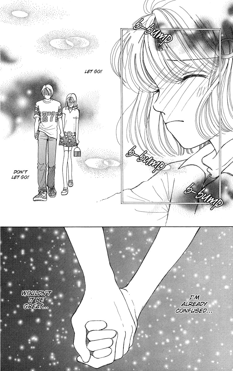 Flower (WADA Naoko) Chapter 6.5 page 48 - Chapter 6.5