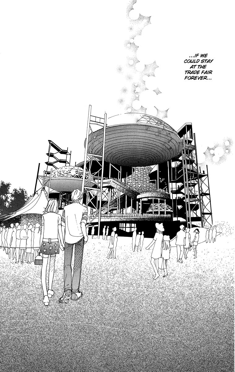 Flower (WADA Naoko) Chapter 6.5 page 49 - Chapter 6.5