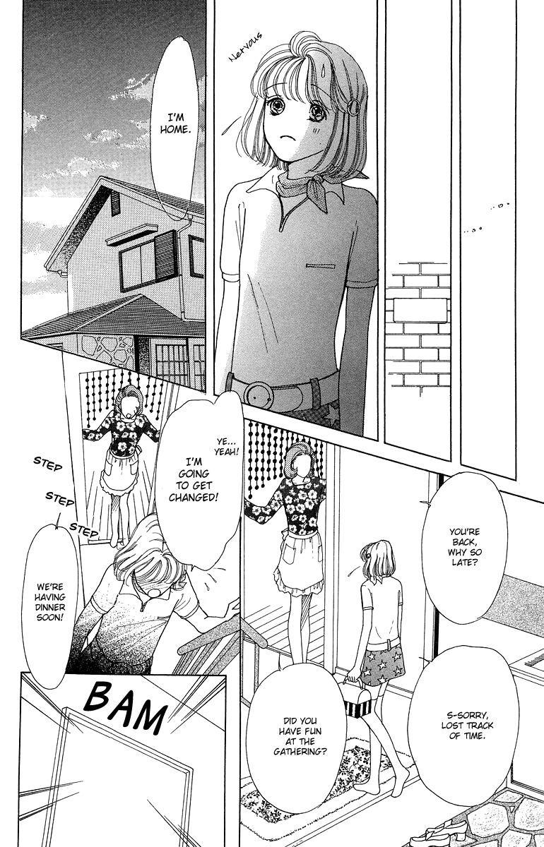 Flower (WADA Naoko) Chapter 6.5 page 50 - Chapter 6.5