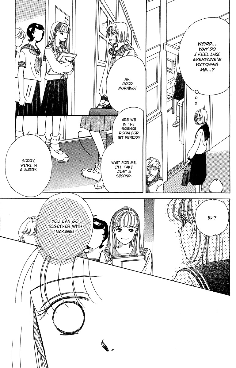 Flower (WADA Naoko) Chapter 6.5 page 53 - Chapter 6.5