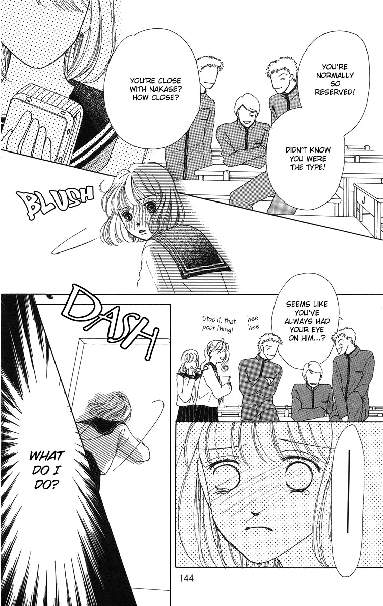 Flower (WADA Naoko) Chapter 6.5 page 56 - Chapter 6.5