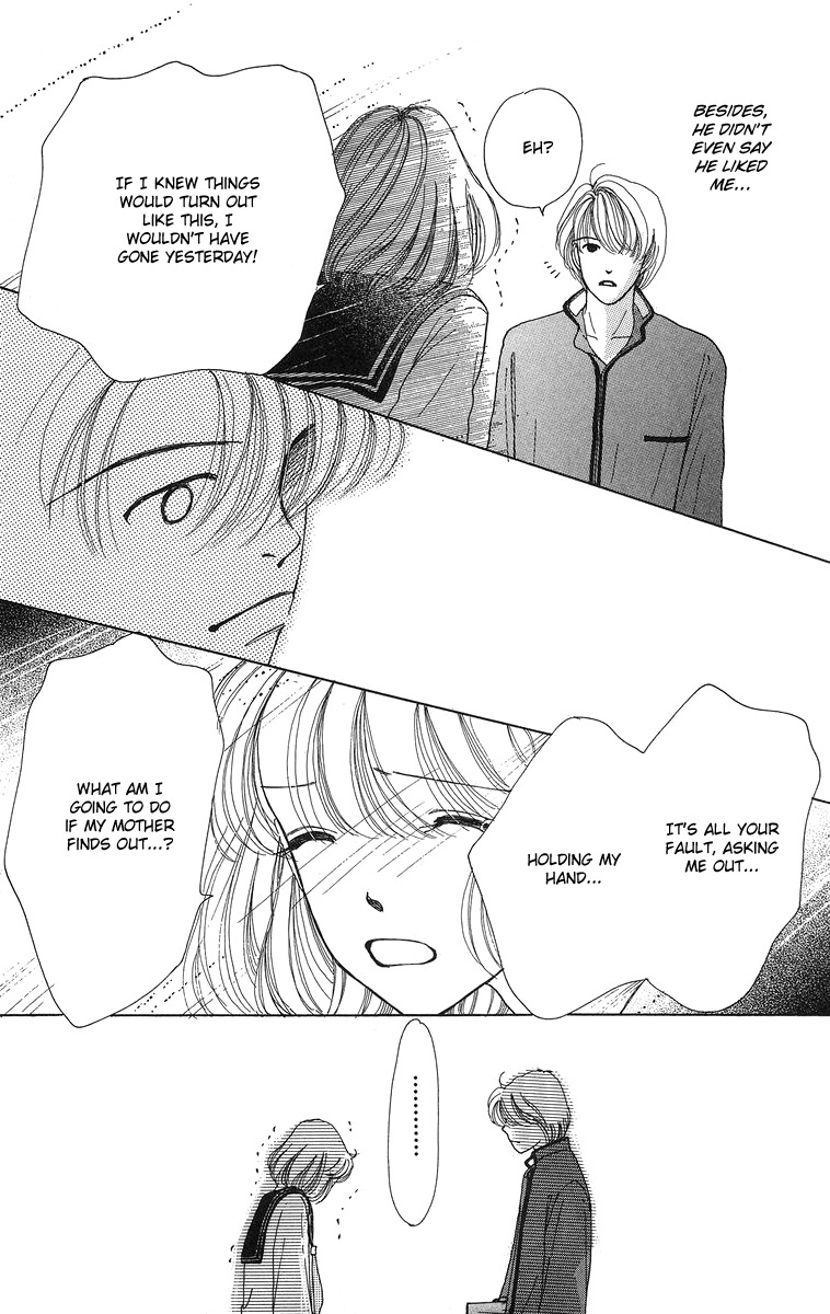 Flower (WADA Naoko) Chapter 6.5 page 60 - Chapter 6.5
