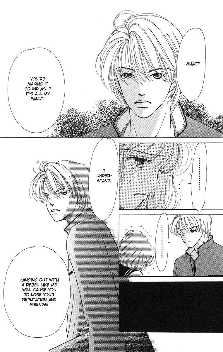 Flower (WADA Naoko) Chapter 6.5 page 61 - Chapter 6.5