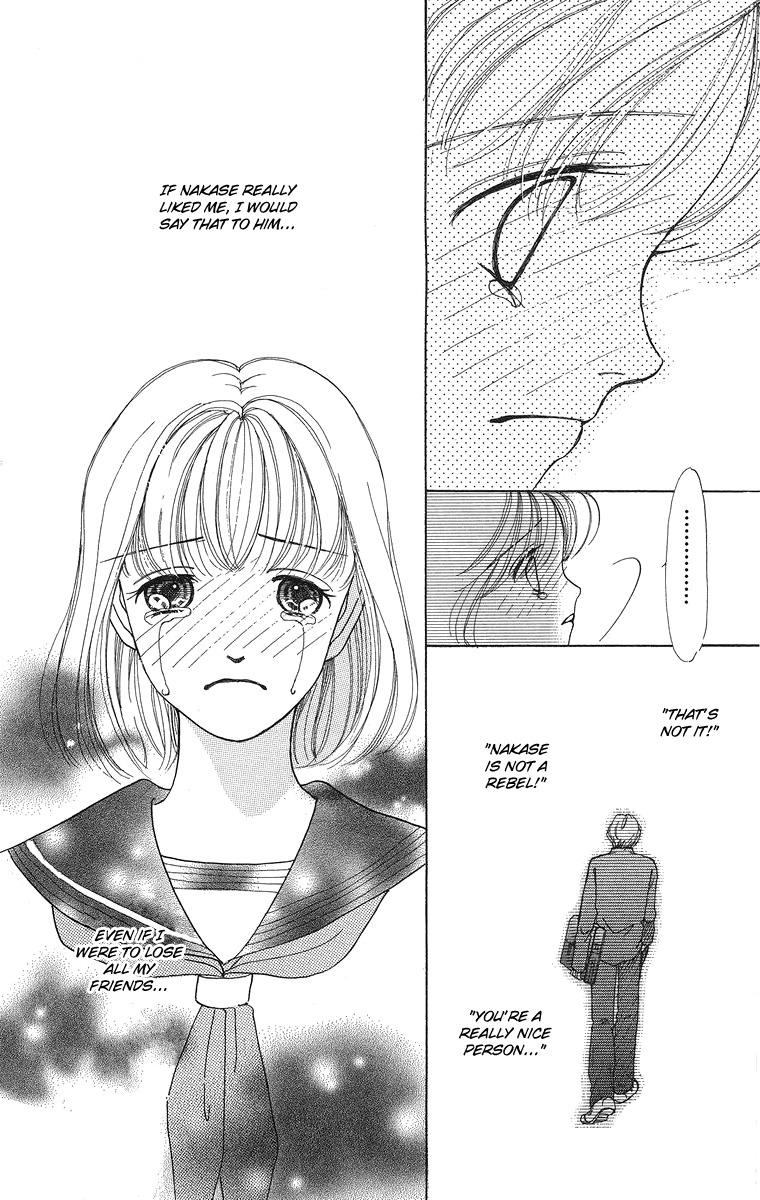 Flower (WADA Naoko) Chapter 6.5 page 62 - Chapter 6.5