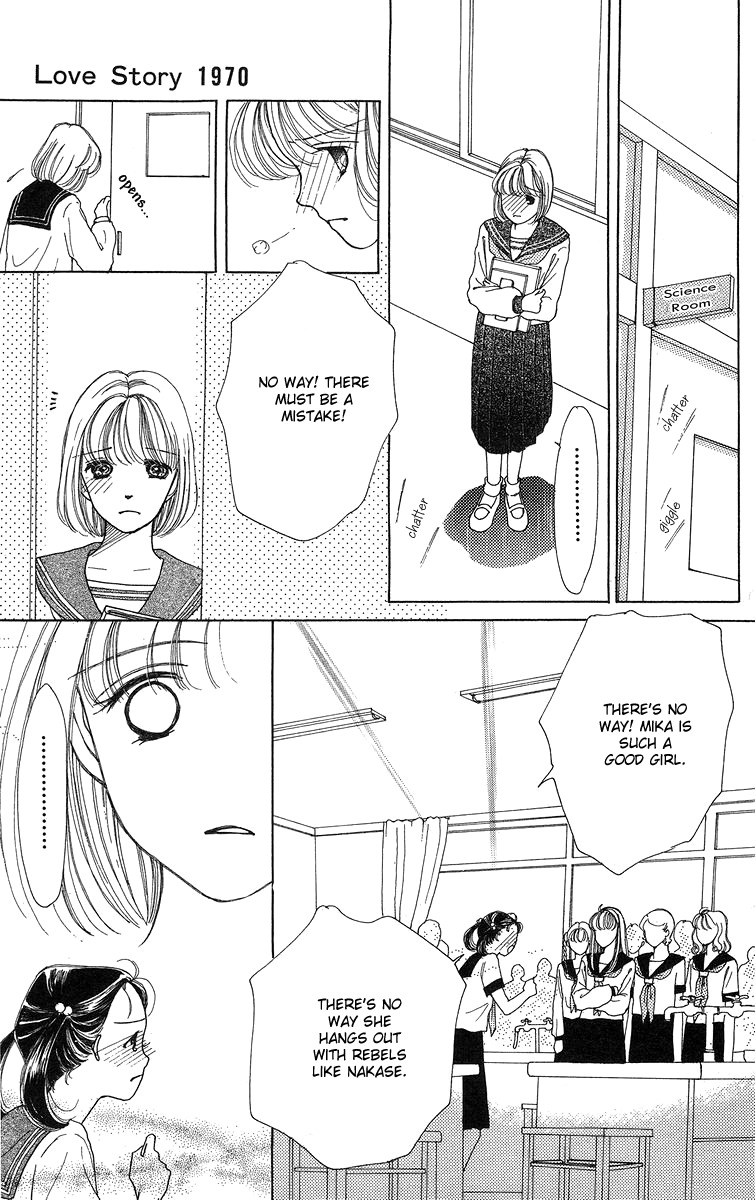 Flower (WADA Naoko) Chapter 6.5 page 63 - Chapter 6.5