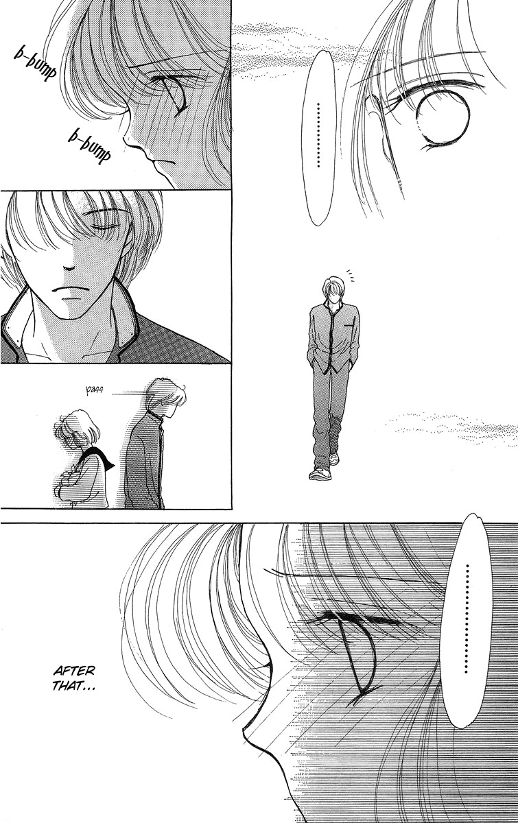 Flower (WADA Naoko) Chapter 6.5 page 66 - Chapter 6.5