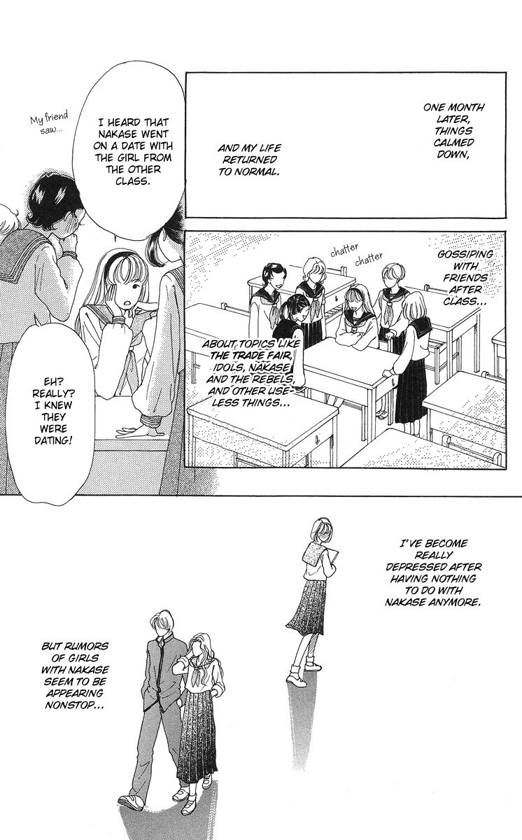 Flower (WADA Naoko) Chapter 6.5 page 67 - Chapter 6.5