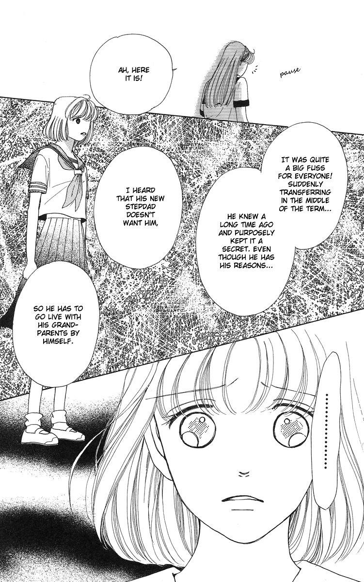 Flower (WADA Naoko) Chapter 6.5 page 71 - Chapter 6.5
