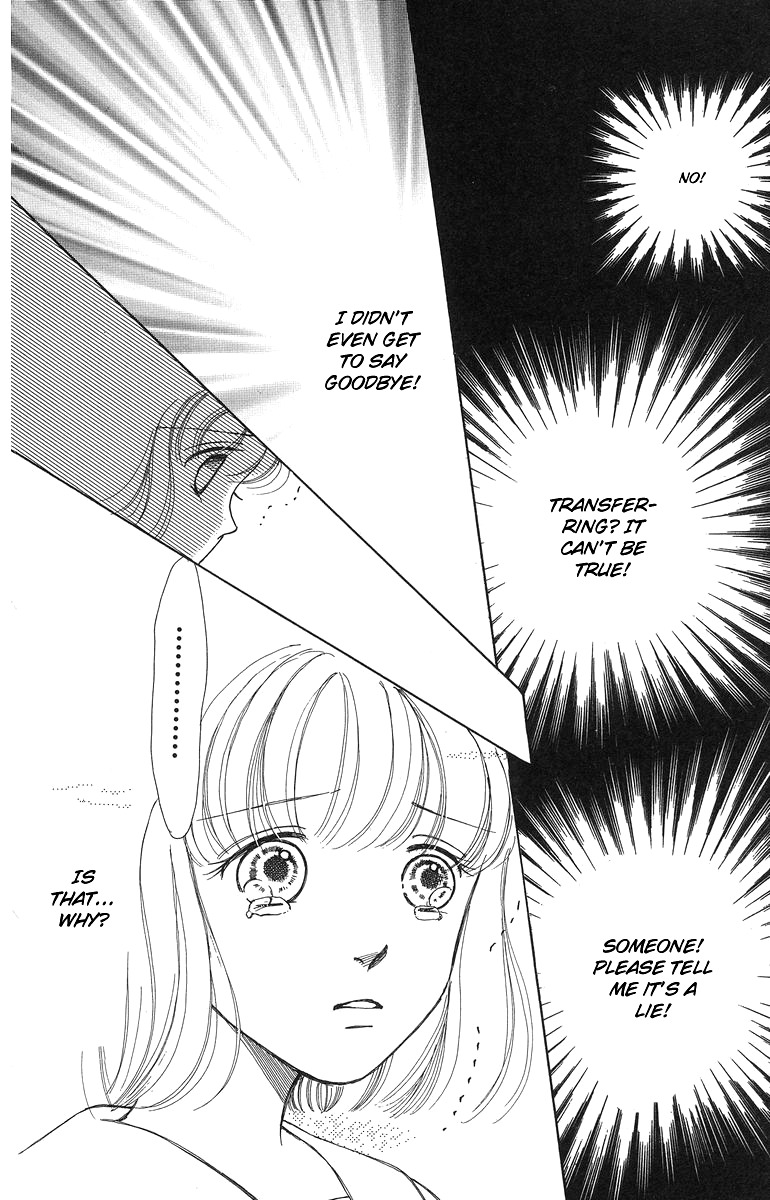 Flower (WADA Naoko) Chapter 6.5 page 72 - Chapter 6.5