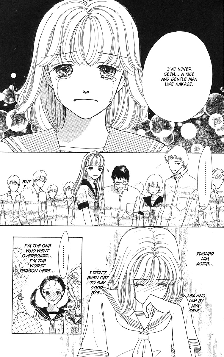 Flower (WADA Naoko) Chapter 6.5 page 77 - Chapter 6.5