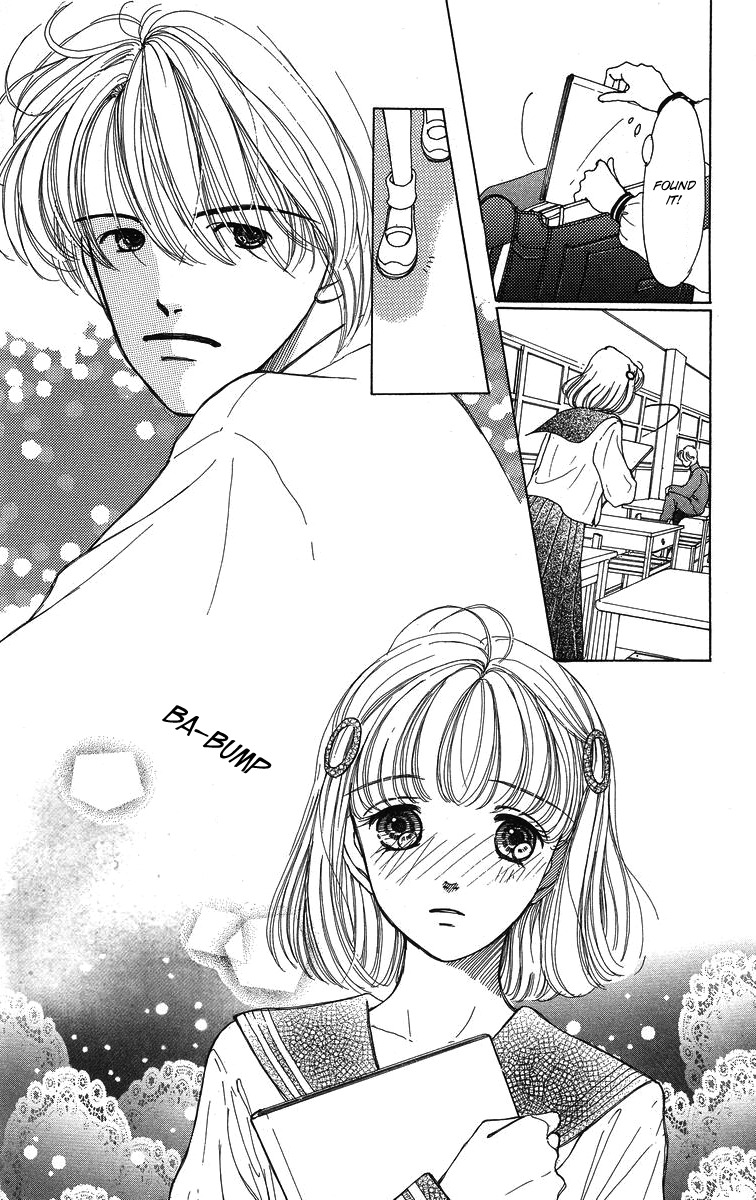 Flower (WADA Naoko) Chapter 6.5 page 8 - Chapter 6.5