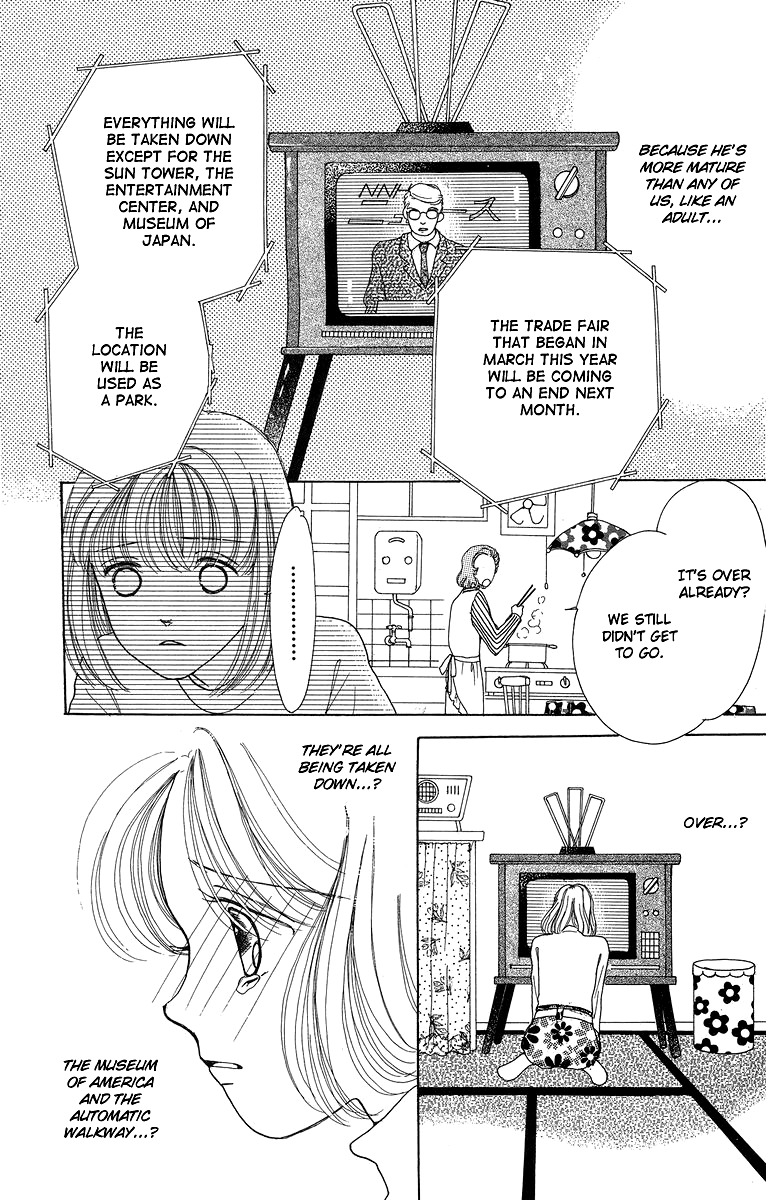 Flower (WADA Naoko) Chapter 6.5 page 81 - Chapter 6.5