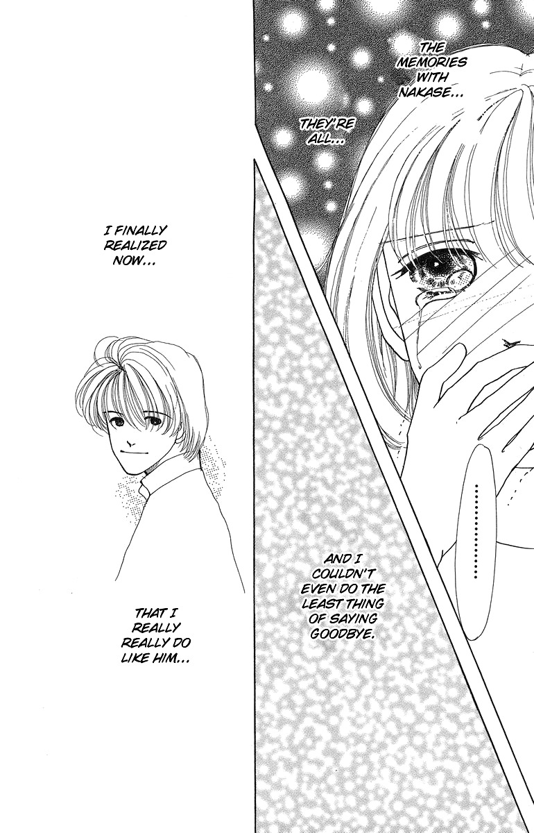 Flower (WADA Naoko) Chapter 6.5 page 82 - Chapter 6.5