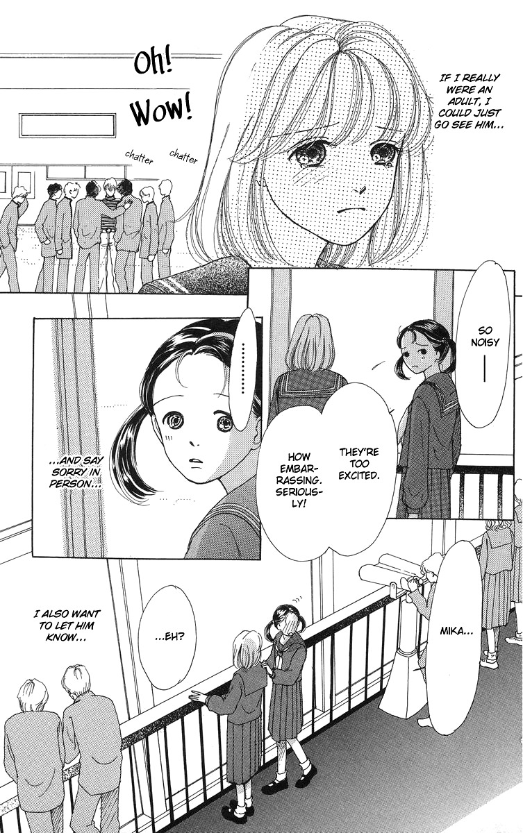 Flower (WADA Naoko) Chapter 6.5 page 89 - Chapter 6.5
