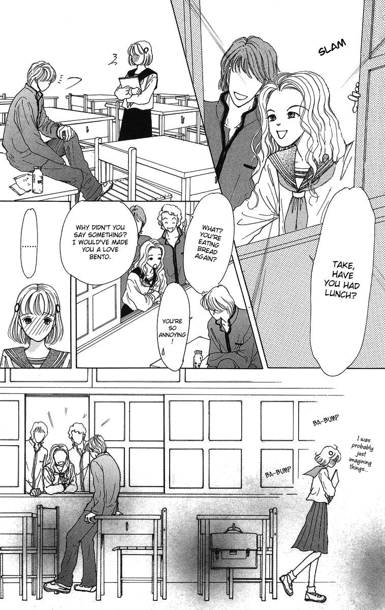 Flower (WADA Naoko) Chapter 6.5 page 9 - Chapter 6.5