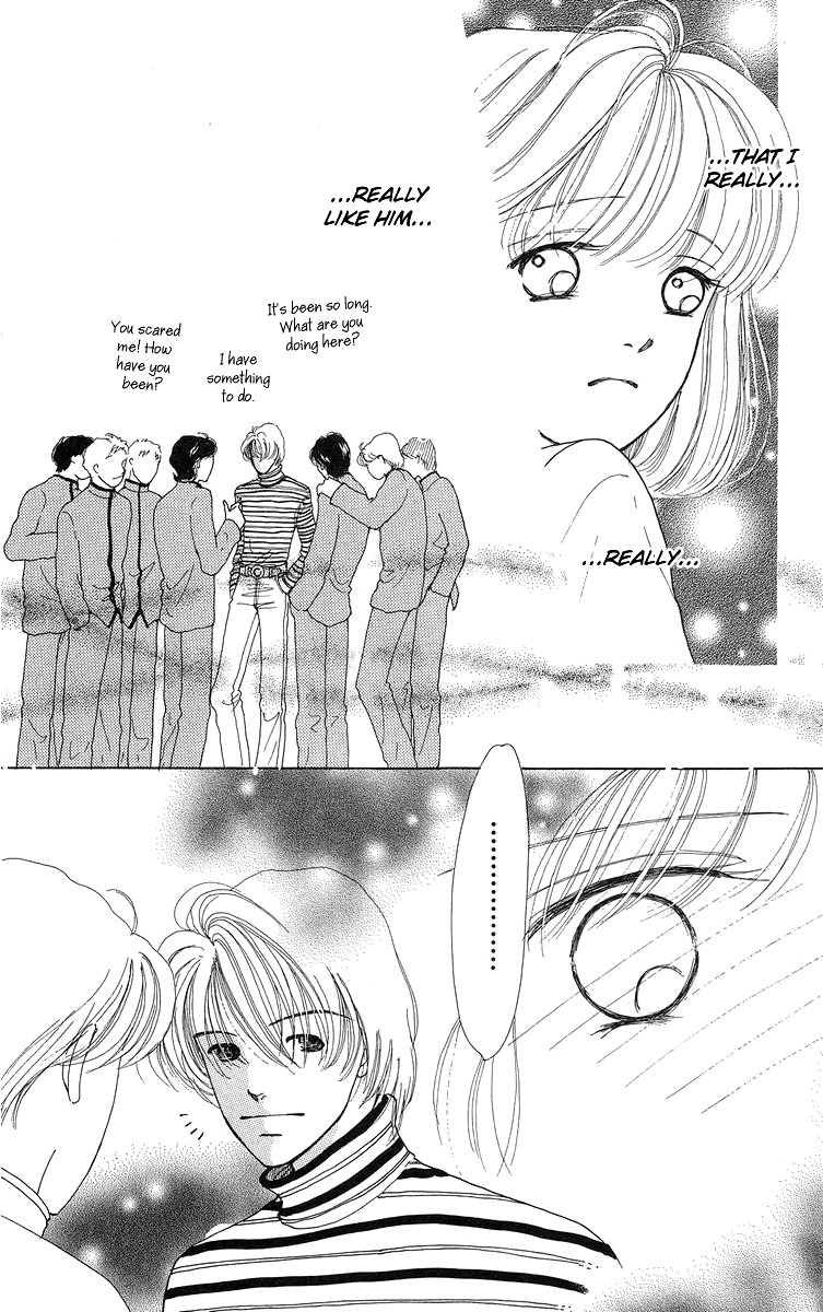Flower (WADA Naoko) Chapter 6.5 page 90 - Chapter 6.5