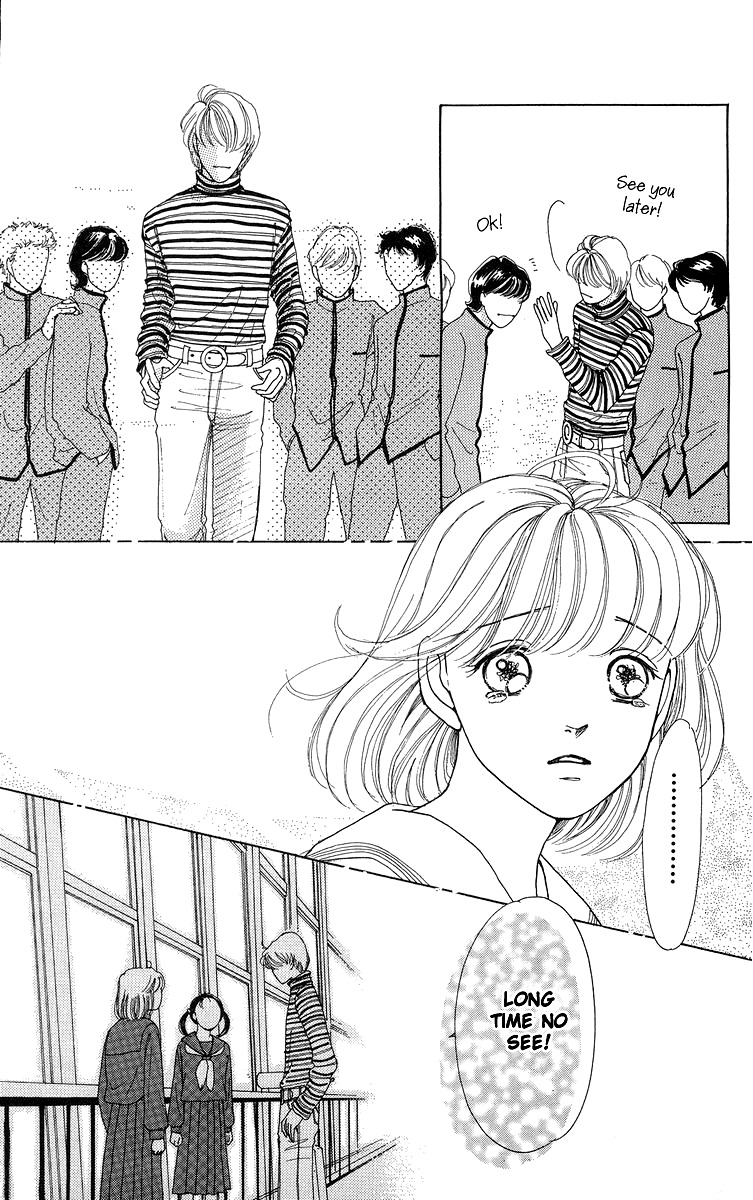 Flower (WADA Naoko) Chapter 6.5 page 91 - Chapter 6.5