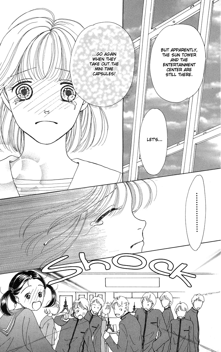 Flower (WADA Naoko) Chapter 6.5 page 93 - Chapter 6.5