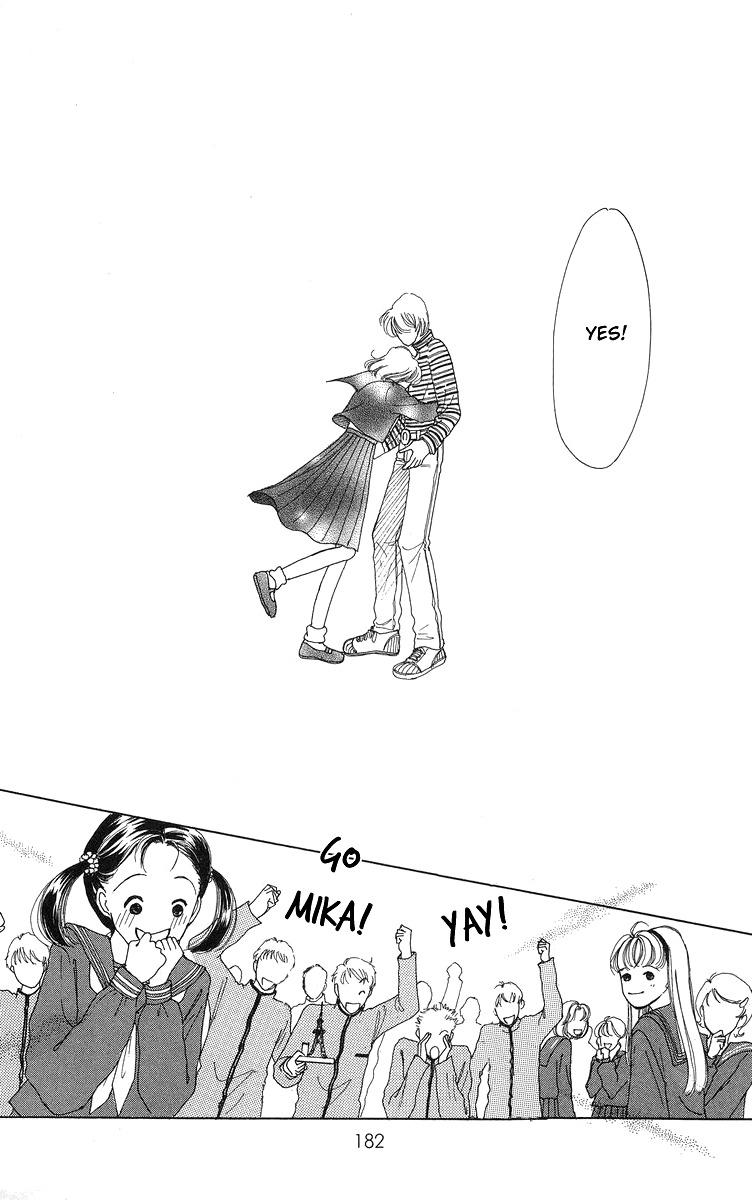 Flower (WADA Naoko) Chapter 6.5 page 94 - Chapter 6.5