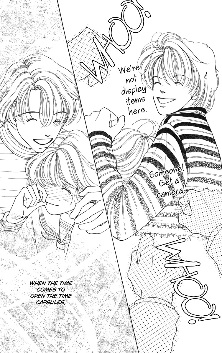 Flower (WADA Naoko) Chapter 6.5 page 95 - Chapter 6.5