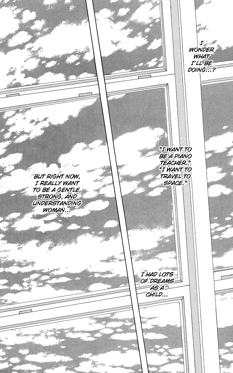 Flower (WADA Naoko) Chapter 6.5 page 96 - Chapter 6.5