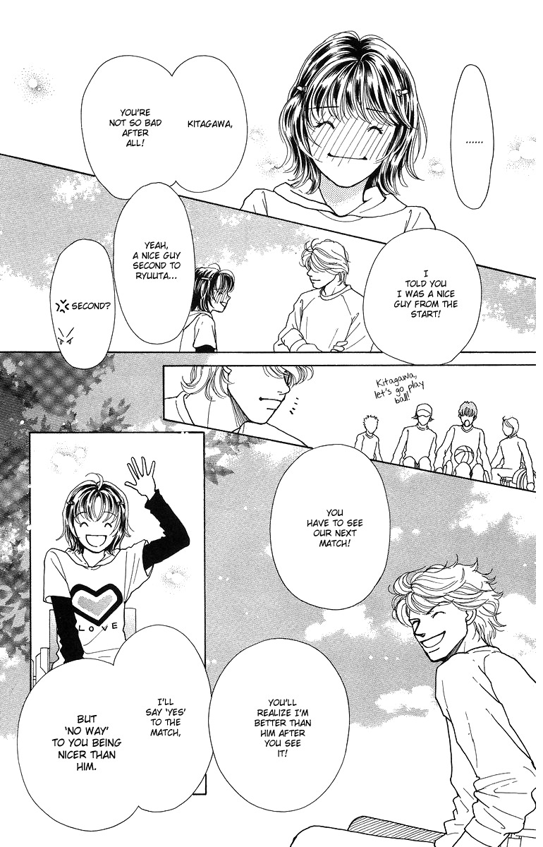 Flower (WADA Naoko) Chapter 6 page 16 - Chapter 6