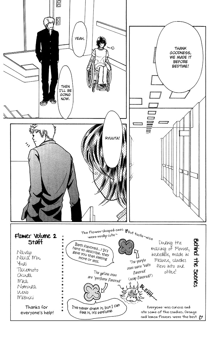 Flower (WADA Naoko) Chapter 6 page 2 - Chapter 6