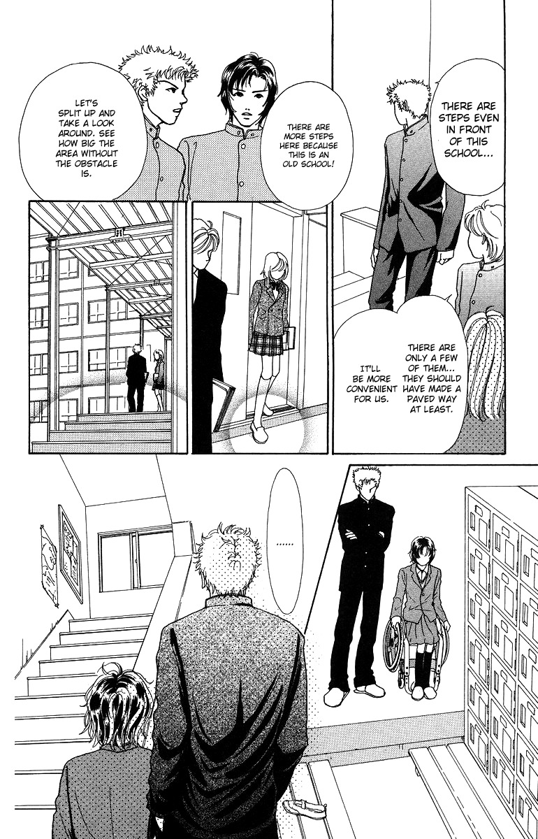 Flower (WADA Naoko) Chapter 6 page 21 - Chapter 6