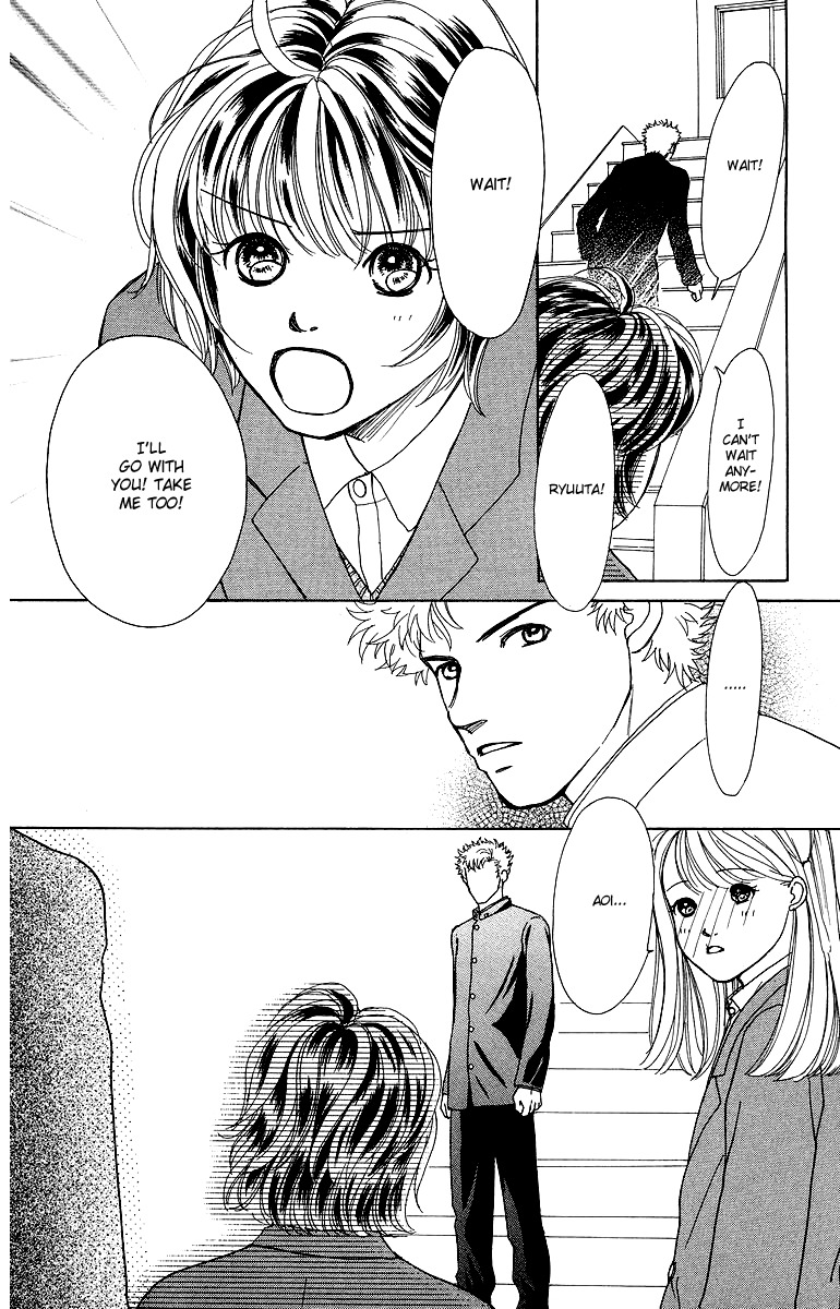 Flower (WADA Naoko) Chapter 6 page 25 - Chapter 6