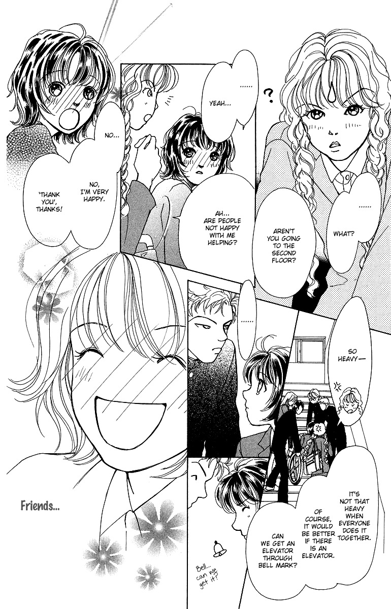Flower (WADA Naoko) Chapter 6 page 29 - Chapter 6